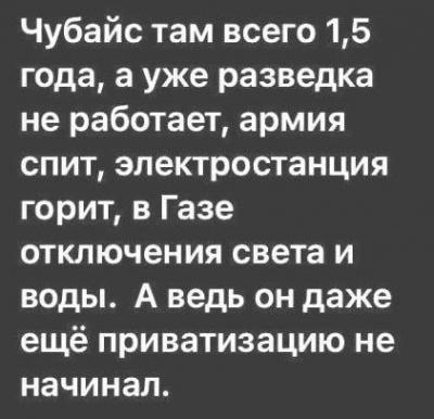 Прикрепленное изображение: 18500734.jpg